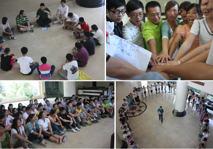 波導(dǎo)培訓(xùn)